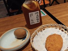 -和府捞面(星光大道一期店)