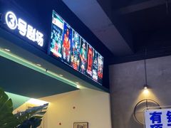 -棂笼·深度沉浸密室(武汉旗舰店)