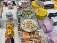 -好利来(桃源店)
