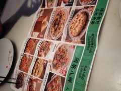 -绿茶餐厅(北京世纪金源店)