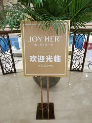 -嘉和医学脱毛中心