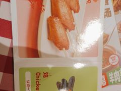 -西贝(武汉天地店)