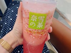 -奈雪的茶(石家庄万象城店)