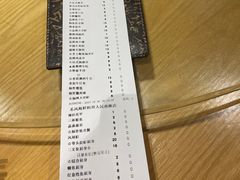 -禾风·海鲜料理自助(玉林店)