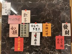 -扬州瘦西湖汇金酒店