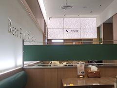 -ITARU食堂·定食料理(西丽店)