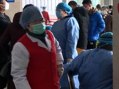 -常州市第一人民医院