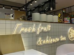 -茶百道(SKLP新光里+店)