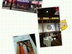 -京味民福烤鸭店(建设四马路店)