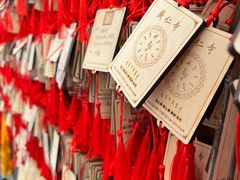 -西安市广仁寺