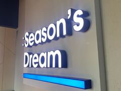 -魏客咖啡(中铁中心店)