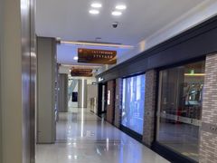 -红星美凯龙(上海沪南店)