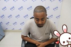 -大麦微针植发丨全国连锁