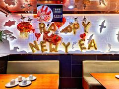 -必点海鲜·鲅鱼水饺(鞍山西道店)