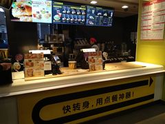 -麦当劳(光新乐购店)