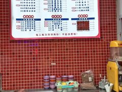 -吾悦广场(天津和平店)