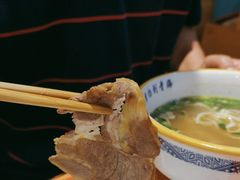 -伊麦佳兰州牛肉面清真美食店