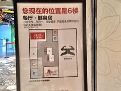-优客城市奥莱