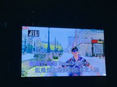 -贝斯迪KTV(利和店)
