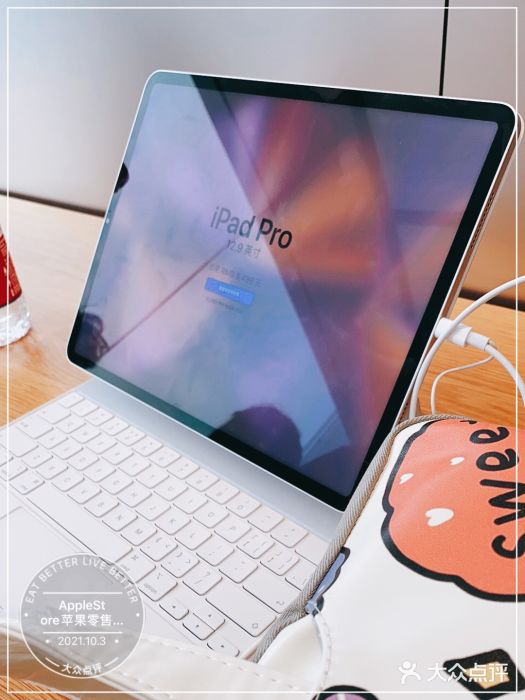 Apple零售店(成都太古里店)图片