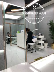 -OnFaer.纹眉半永久无创洗眉