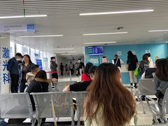 -中国医学科学院皮肤病医院