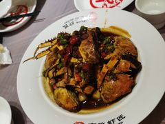 -有位虾匠·香辣蟹·小龙虾(李村店)