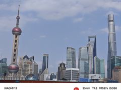 -外滩