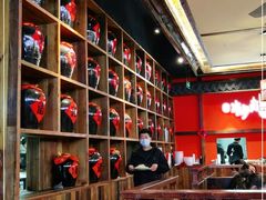 大堂-先启半步颠小酒馆(白麓里店)