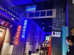 -楠火锅(绵阳首店)