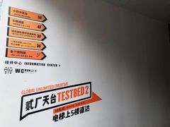 -大王油茶(二厂文创公园店)