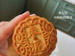 -紫光园·烤鸭·小馆(李老新村店)