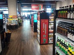 -7fresh七鲜(大族广场店)