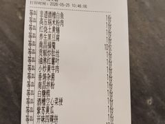 -赣悦轩·四季小馆