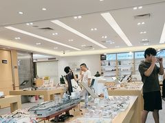 -Eziwish眼镜·蔡司授权店