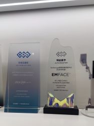 点击看大图 -明潪Selfology升维护理中心