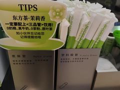 -万达广场(济南魏家庄店)
