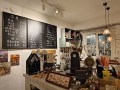 -一杯海(国际海水浴场店)