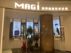 -MAGI美界造型