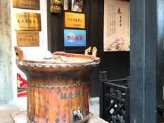 -杭州胡庆余堂第二中医门诊部