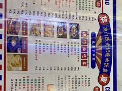 -澳门陈光记烧味饭店(万象城店)