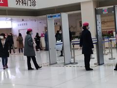 -北京协和医院(东单院区)