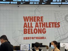 -NIKE上海青浦换季优惠店