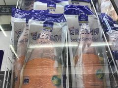 -麦德龙(嘉定店)