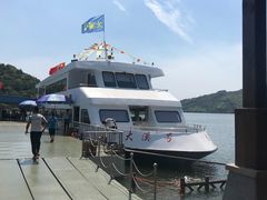 -天目湖山水园