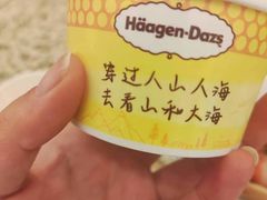 -禾斗海鲜自助(市南银座店)