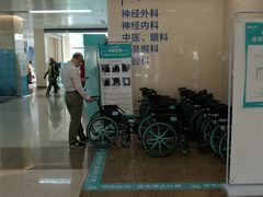 -首都医科大学附属北京天坛医院