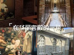 -福禧酒窖·中餐厅 (万柳店)