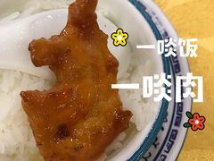 -粤·向群饭店(龙津东路总店)
