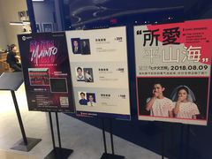 -海马体照相馆(龙湖杭州金沙天街店)